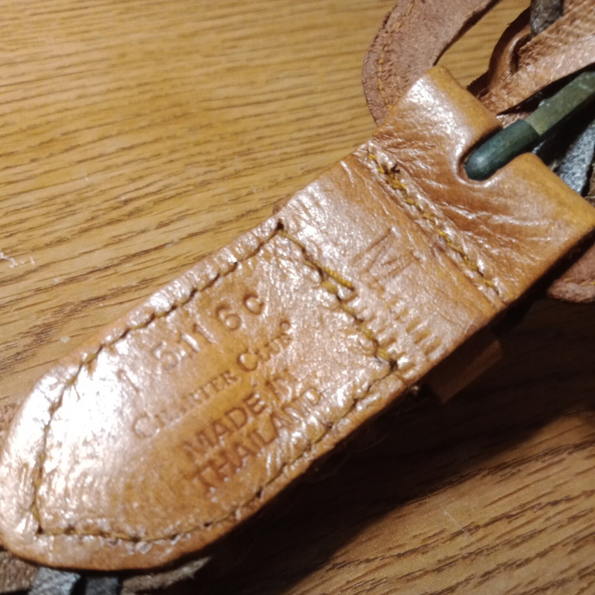 Tan leather braided belt, Charter Club M (32\