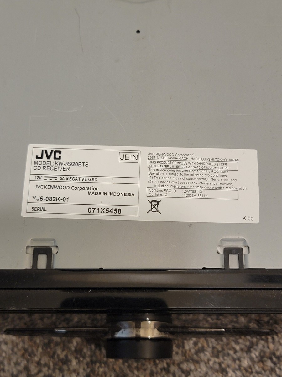 昭和レトロ】JVC 4メディア対応カーオーディオKW-MZ85DAジャンク 昭和