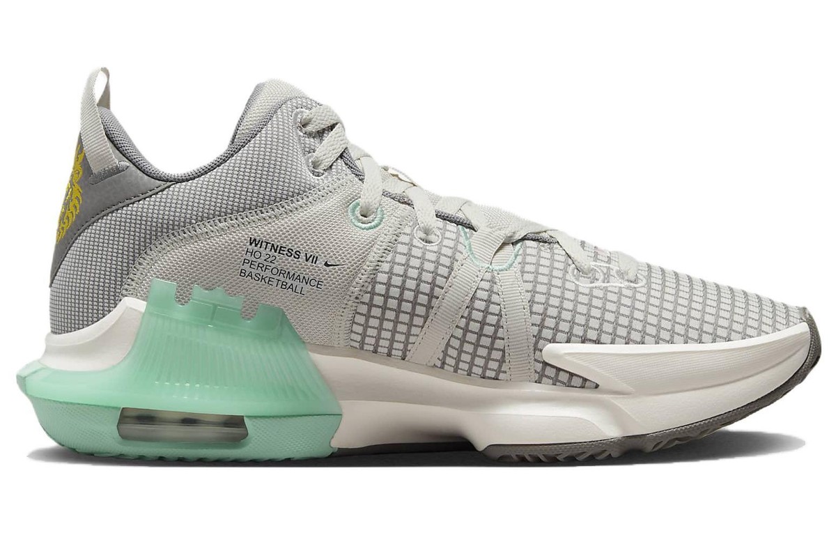Size 7 - Nike LeBron Witness 7 Flat Pewter Mint for sale