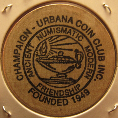 1993 Champagne-Urbana, IL Coin Club bois nickel - #7 jeton Illinois - Photo 2/2