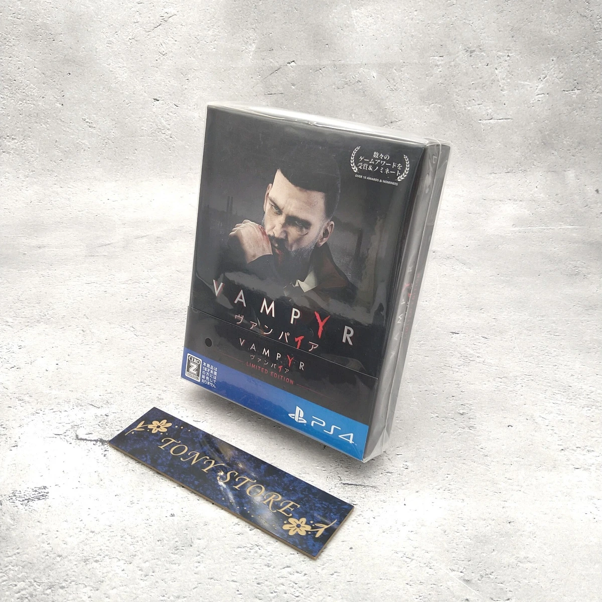 Vampyr discount ps store