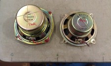 25MM54 SPEAKERS, 5" NOMINAL, 4 OHM, WITH GRILLES, 3 NET, TEST OK, VERY GOOD