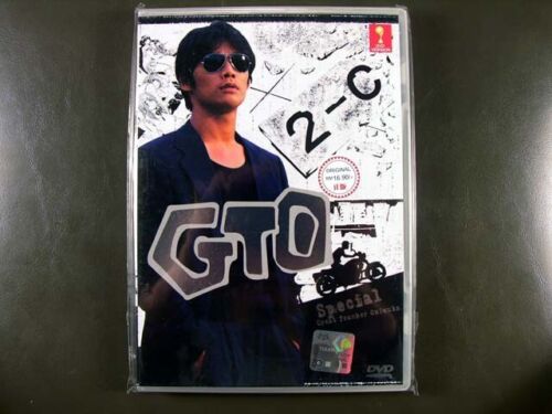 Japanese Drama GTO Great Teacher Onizuka Special Episode DVD English Subtitle - Picture 1 of 1