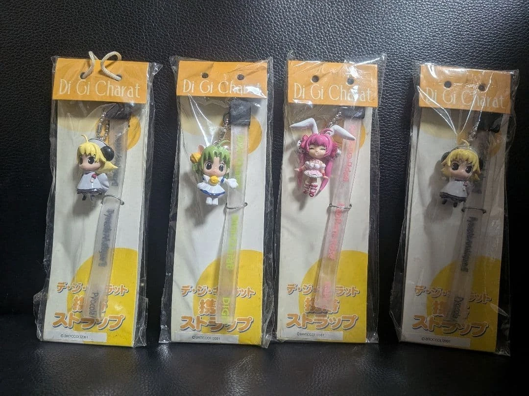 di gi charat products for sale | eBay