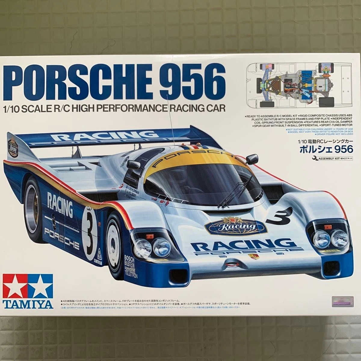 Porsche 956 In Rc Car, Truck & Motorcycle Models & Kits for sale