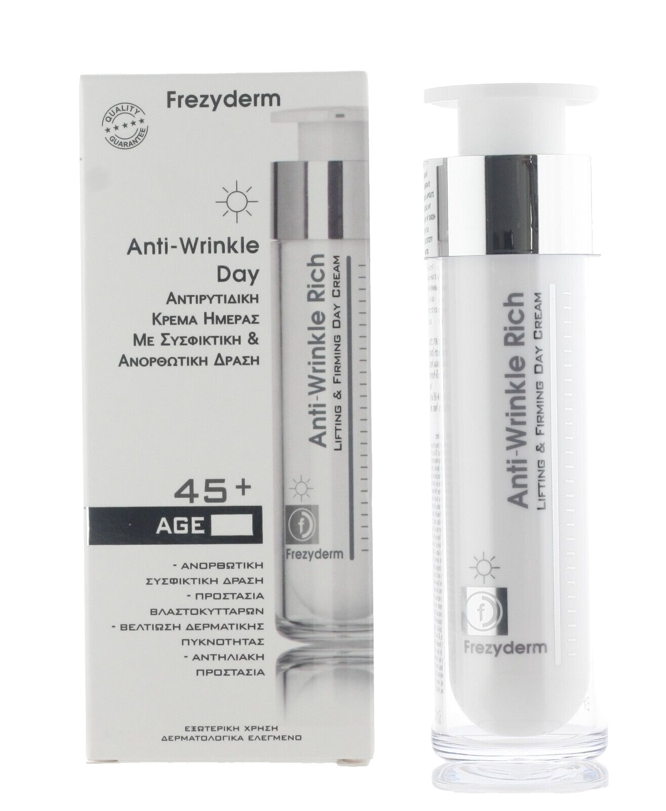 Frezyderm Anti-Wrinkle Rich Day Cream 45+ 50Ml - Image 2