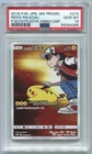 2018 POKEMON JAPANESE SM PROMO #270 RED'S PIKACHU PSA 10