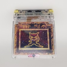 Ancient Mew Game Boy Advance SP, IPS Backlit Screen, Refurbished Original GBA
