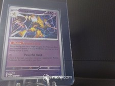 Alakazam 056/132 Me01: Mega Evolution Reverse Holo