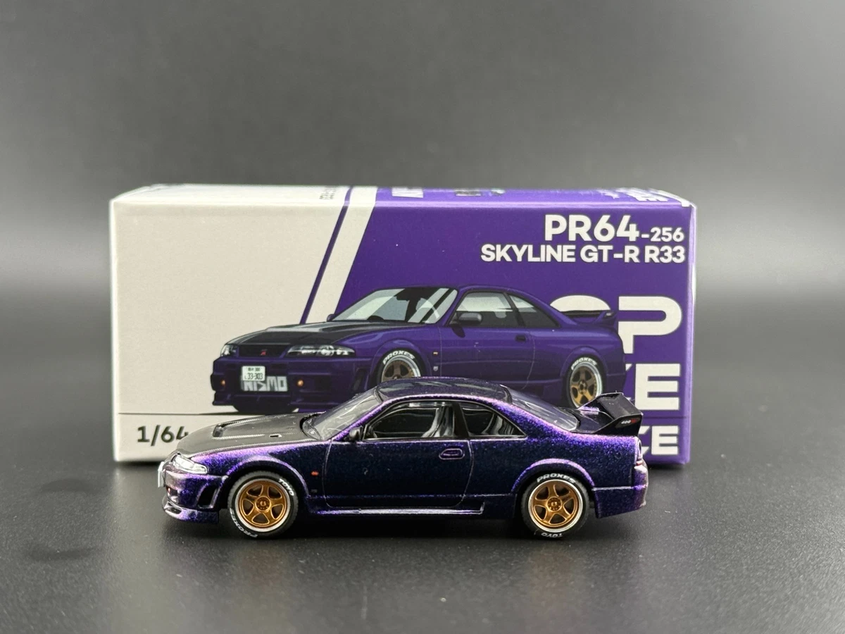 日产紫色压铸玩具车| eBay