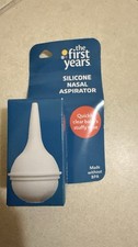 The First Years Silicone Nasal Aspirator BPA-Free White MPN L0523YUAN00