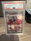 2023 Pokemon Charizard ex SSR SV4a JP Shiny Treasure 331/190 PSA 10 GEM MINT
