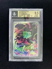 2025 Pokemon TCG English Mega Evolution MEG EN 133/132 Bulbasaur BGS 9.5 DY97