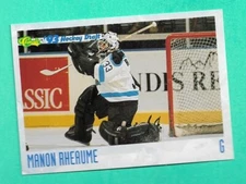 (1) MANON RHEAUME 1993 CLASSIC # 146 ATLANTA KNIGHTS NM+ CARD (H2730)