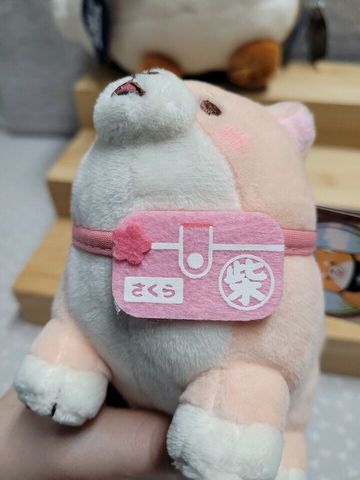 SK Japan Faithful Dog Mochishiba Shiba Inu Pig Brown Pink Keychain