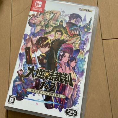 The Great Ace Attorney Chronicles Dai Gaykuten Saiban1, 2 Nintendo Switch Geb...