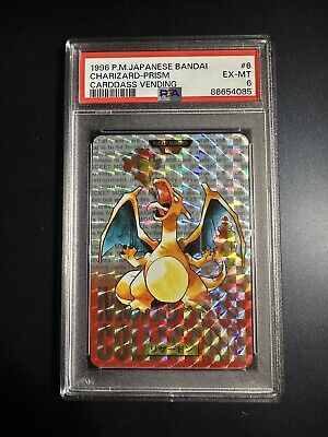 1996 Japanese Pokemon Bandai Carddass Red Charizard Prism 1996 Japanese Pokemon Bandai Carddass Red Charizard Prism