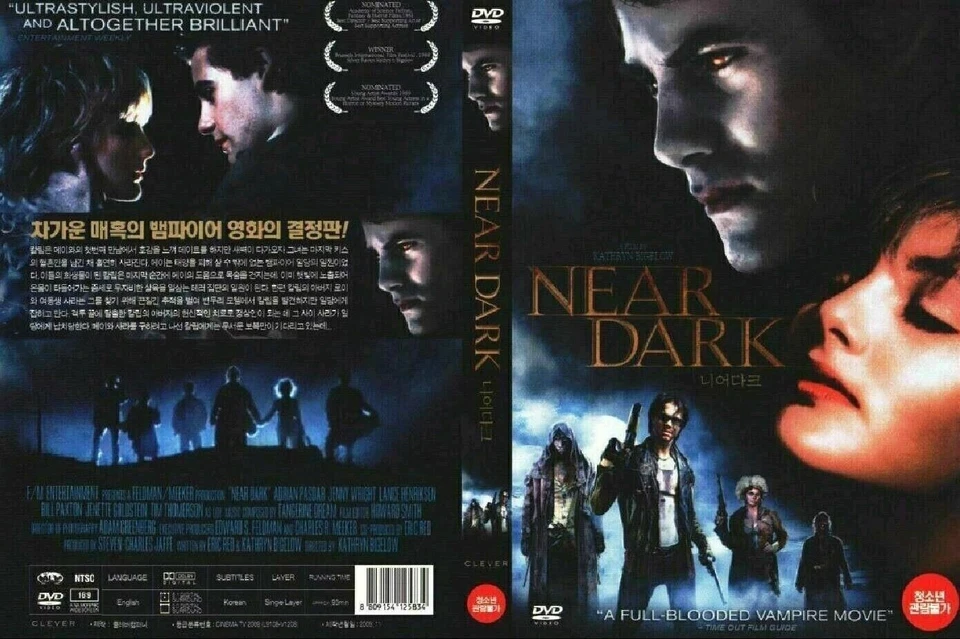 Near Dark (1987) Kathryn Bigelow [DVD] - Image 2 of 2