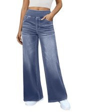 Women  s Wide Leg Jeans, High Waist Stretchy Pants Elastic Waist, Sky Blue, Small