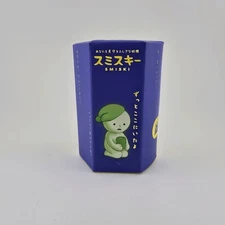 New SMISKI BED series Glow In The Dark.