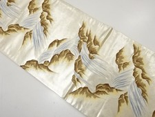 7602568: JAPANESE KIMONO JAPANESE FUKURO OBI / WOVEN WATERFALL