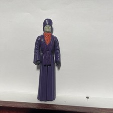 Imperial Dignitary for sale