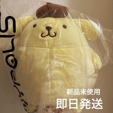 Sanrio Pompompurin Plush LE Cream Color Hat  Ears Round Shape