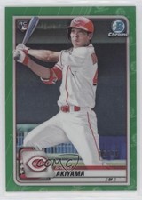 2020 Bowman Chrome Green Refractor 5/99 Shogo Akiyama #71 Rookie RC 1c7