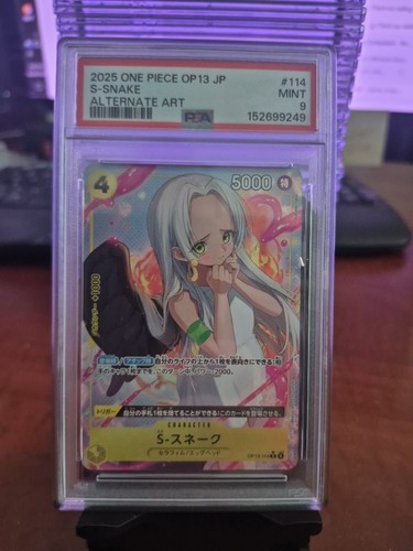 S-Snake (Alternate Art) graded PSA 9 for sale on eBay