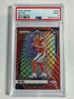 2024 Panini Prizm Bo Nix Red Wave /149 RC PSA 9 Broncos #309
