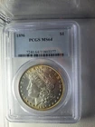 1896 Morgan Dollar PCGS MS 64 .