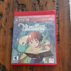 Ni No Kuni: Wrath of the White Witch (PS3, 2013)