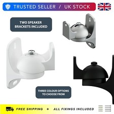 Small Universal Speaker Wall Brackets - Pair - Swivel & Tilt - Stereo, 3 Colours