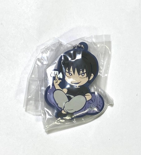 Toji Fushiguro Jujutsu Kaisen JK Rubber Strap Keychain Charm Authentic Anime JJK