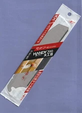 ZETSAW z-saw zsaw Handy 200 Japanese made Replacement Blade 15087 