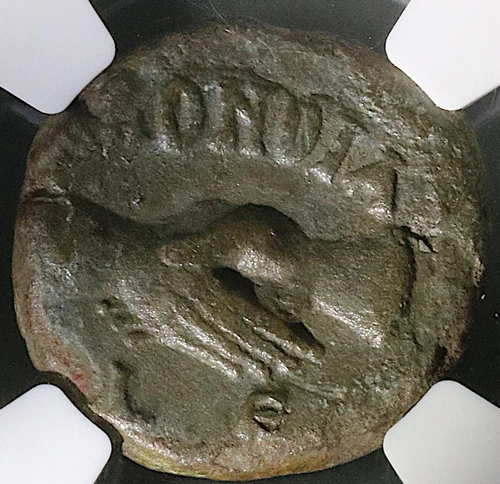 164 NGC Ch F Marcus Aurelius Egypt Alexandria Tetradrachm Hands (23111302C)