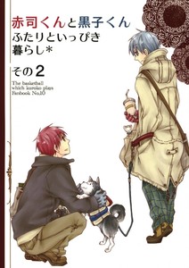 Doujinshi A A A A A A A A A A A A ÿ Eµ A A A A E A A A Ebay Doujinshi A A A A A A A A A A A A ÿ Eµ A A A A E A A A Ebay