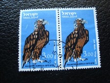 ISRAEL - timbre yvert/tellier aerien n° 37 x2 oblitere (A37) (A)