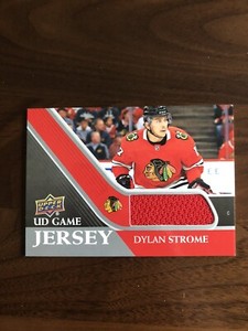 dylan strome jersey