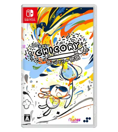 Chicory: A Colorful Tale SWITCH