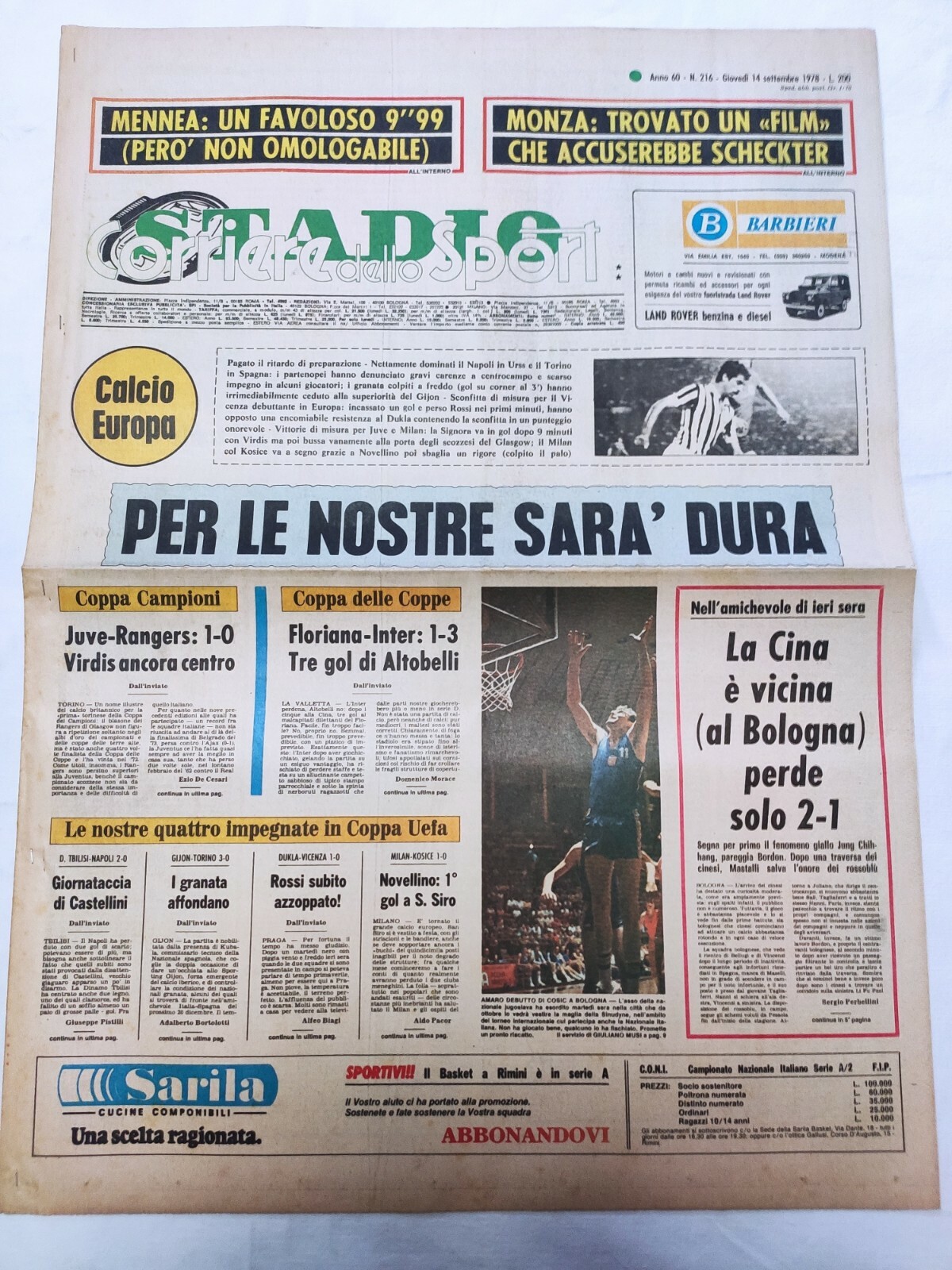 Foto 1 di 1