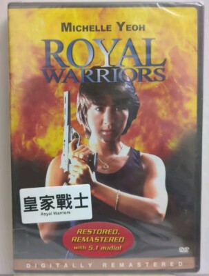 Royal Warriors (Hong Kong Action Movie) Michelle Yeoh DVD