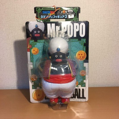 mr popo action figure