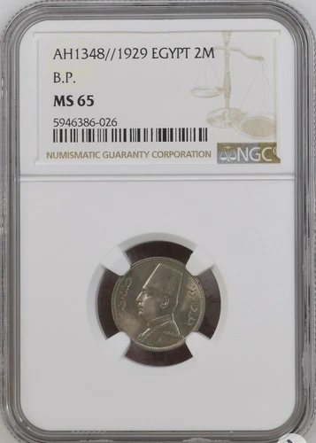 EGYPT , 2 MILLIEMES KING FUAD FOUAD 1929 BP NGC MS 65 ( 17 ) , RARE