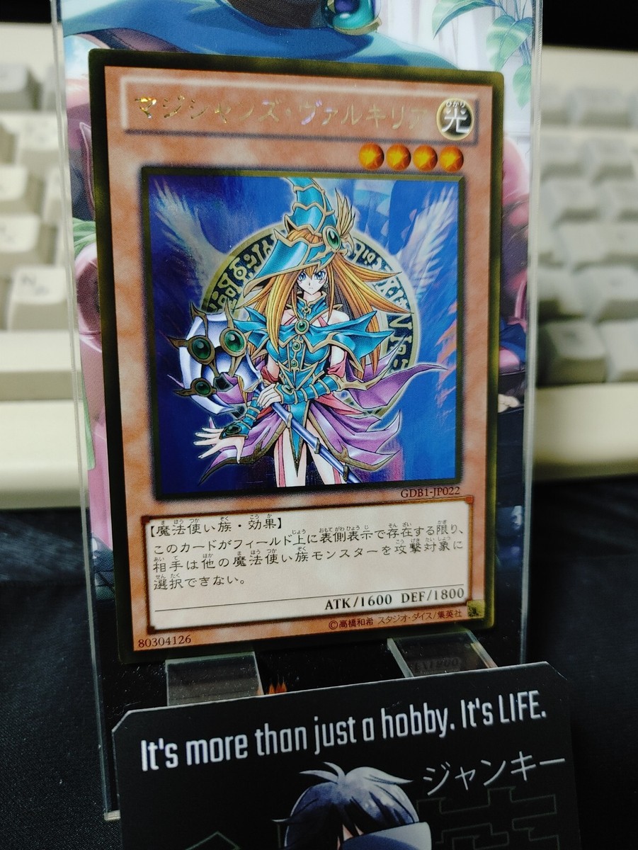 PSA10 影時間 ペルソナ3 クロニクル FOIL PSA10 影時間 ペルソナ3 クロニクル FOIL ヴァイスシュヴァルツ
