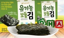 Organic Seaweed Seasoned Laver Baby Infant Healthy DHA Food Korea 2g 10pcs