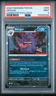 2026 POKEMON POR EN-PERFECT ORDER GAMESTOP EXCLUSIVE #050 GENGAR PSA 9