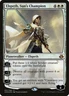Elspeth, Sun's Champion #1 - Duel Decks: Elspeth vs. Kiora Mythic Rare Magic MTG