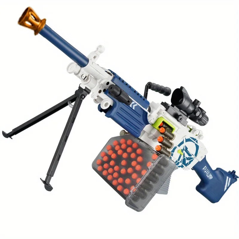 M249 LMG Machine Gun Foam Dart Blaster Heavy Machine Gun Toy