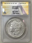 1879-CC Morgan Silver Dollar - ANACS EF40  Great Coin